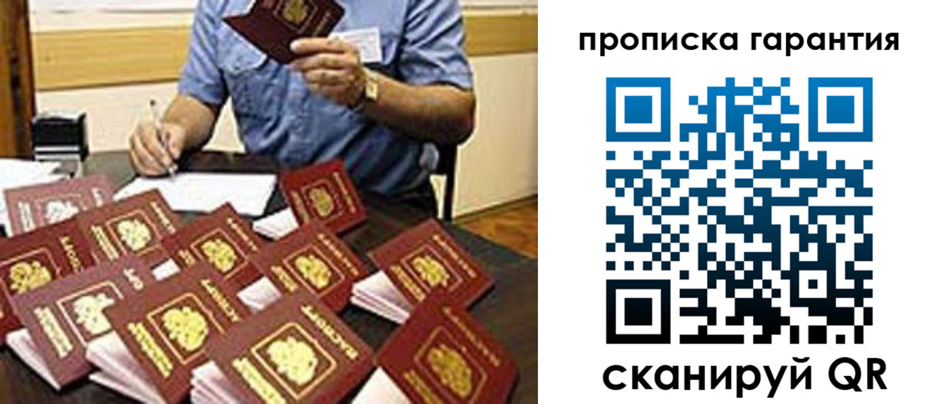 форма 3 в Александровске