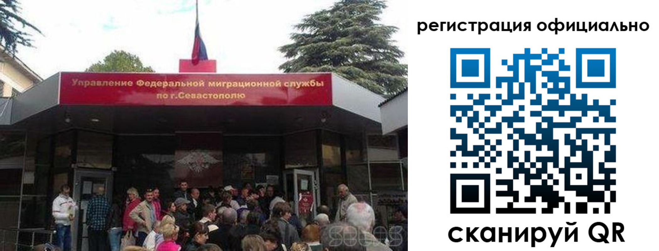 пропишу в квартире в Александровске