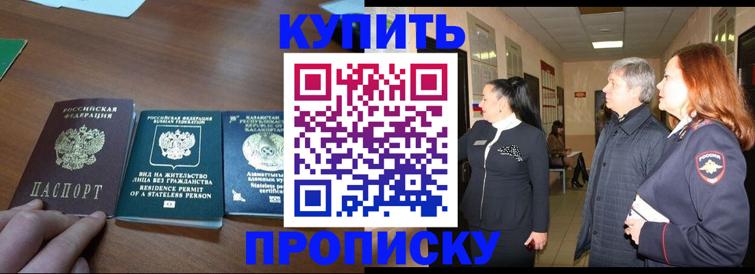 форма 3 в Александровске